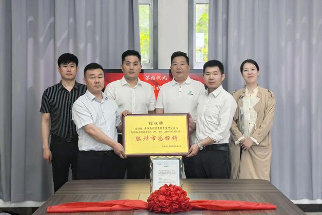 3377体育官网下载滕州：无人驾驶送货上门！我市物流行将迎来性变化(图1)