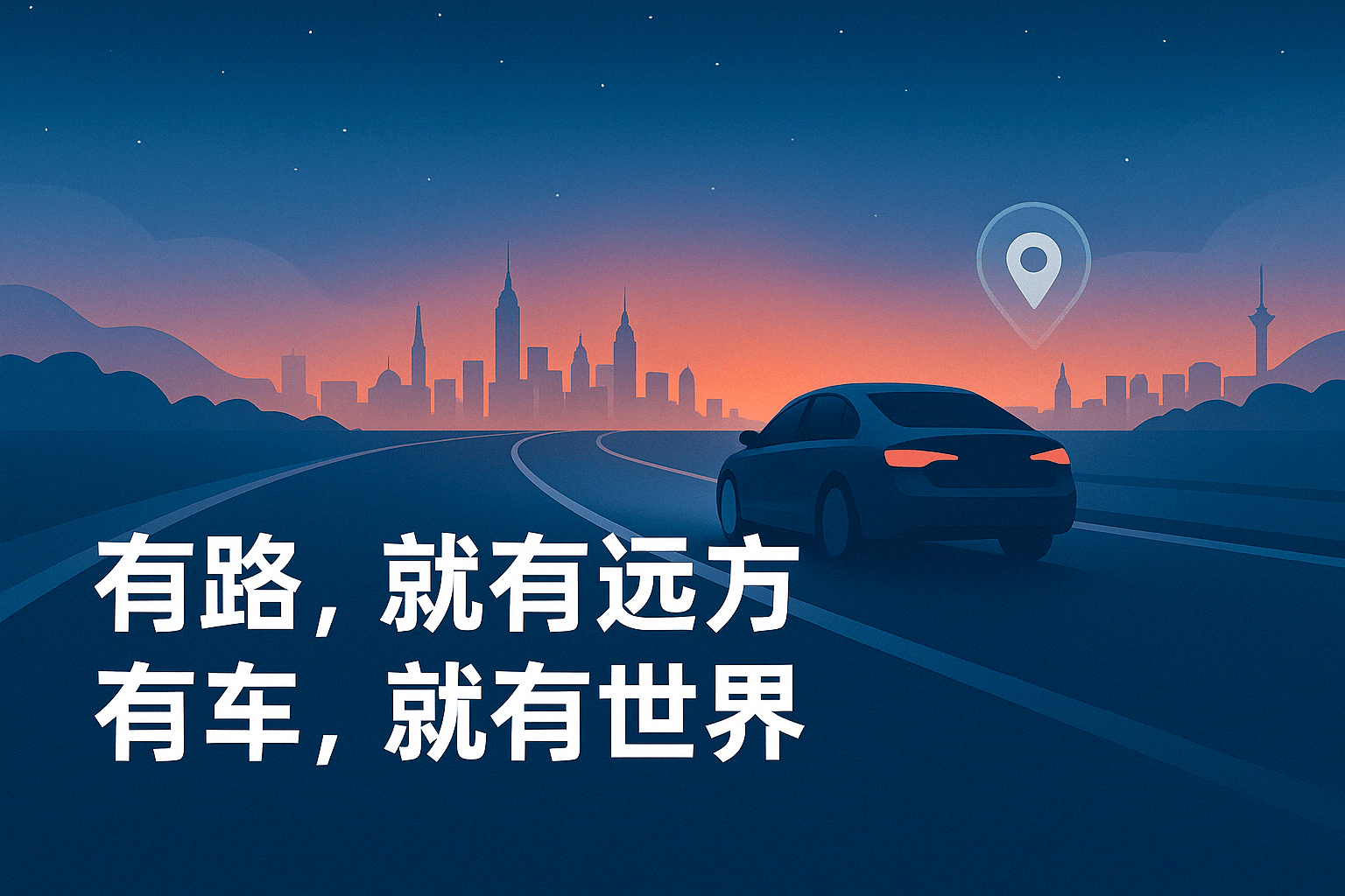 3377体育官网下载长安逾越王X3货车最新报价暴光最高优惠达058万！(图1)