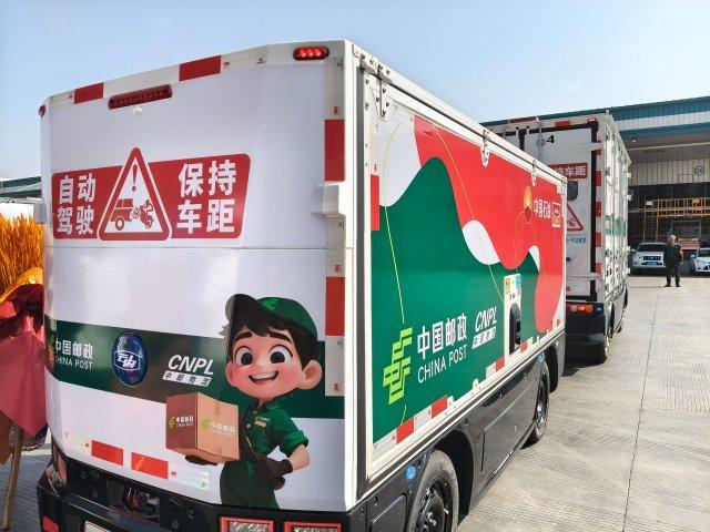 3377体育官网下载体系内首家！中国石油云南贩卖公司非油商品无人车辆配送昆明首发(图3)